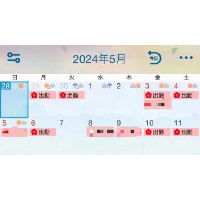 【千葉風俗】栄町ソープランド アラカルト【-A La Carte-】あいるの日記画像