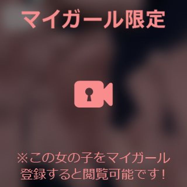 【千葉風俗】栄町ソープランド アラカルト【-A La Carte-】あいるの日記画像