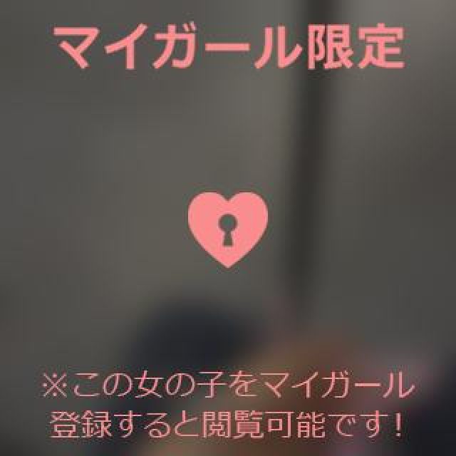 【千葉風俗】栄町ソープランド アラカルト【-A La Carte-】あいるの日記画像