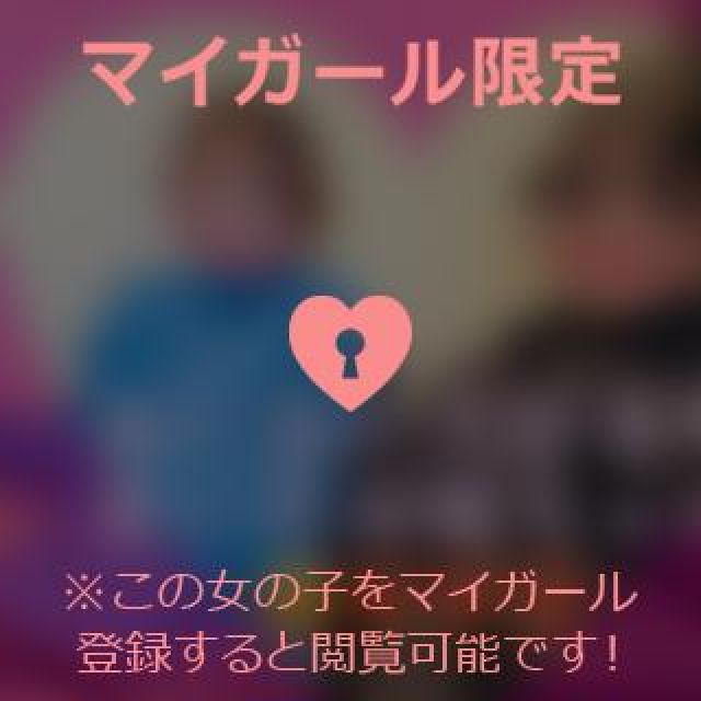 【千葉風俗】栄町ソープランド アラカルト【-A La Carte-】あいるの日記画像