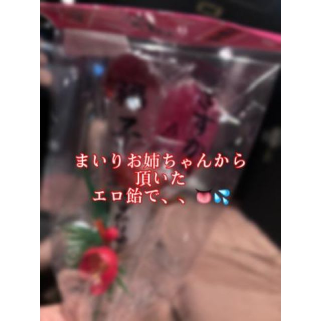 【千葉風俗】栄町ソープランド アラカルト【-A La Carte-】あいるの日記画像