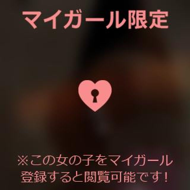 【千葉風俗】栄町ソープランド アラカルト【-A La Carte-】あいるの日記画像