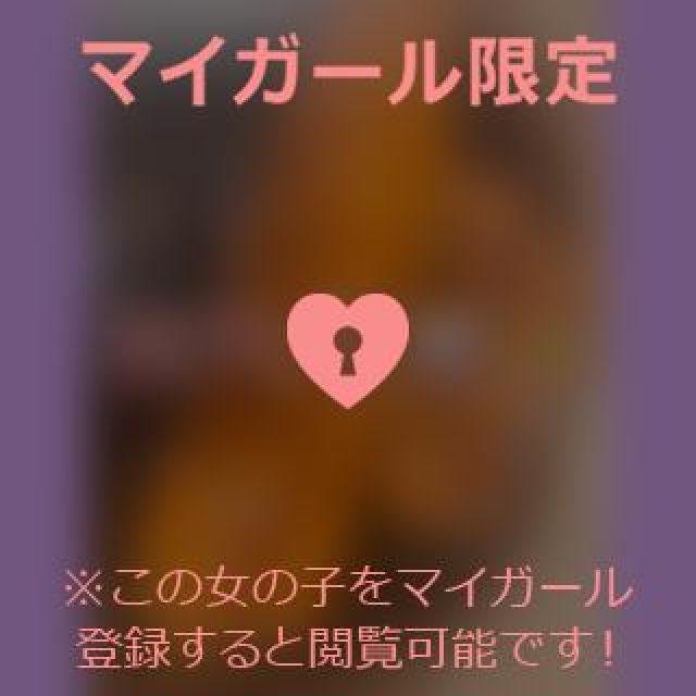 【千葉風俗】栄町ソープランド アラカルト【-A La Carte-】あいるの日記画像