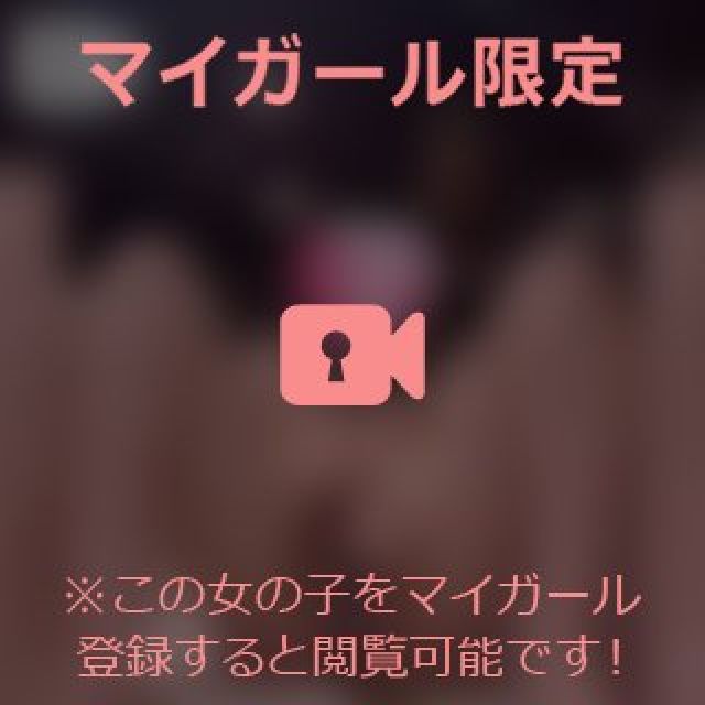 【千葉風俗】栄町ソープランド アラカルト【-A La Carte-】あいるの日記画像