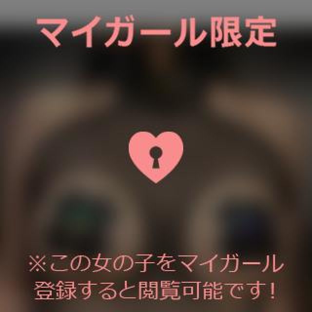 【千葉風俗】栄町ソープランド アラカルト【-A La Carte-】あいるの日記画像