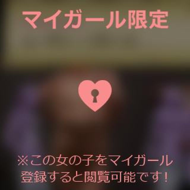 【千葉風俗】栄町ソープランド アラカルト【-A La Carte-】あいるの日記画像