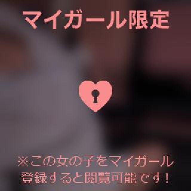 【千葉風俗】栄町ソープランド アラカルト【-A La Carte-】あいるの日記画像