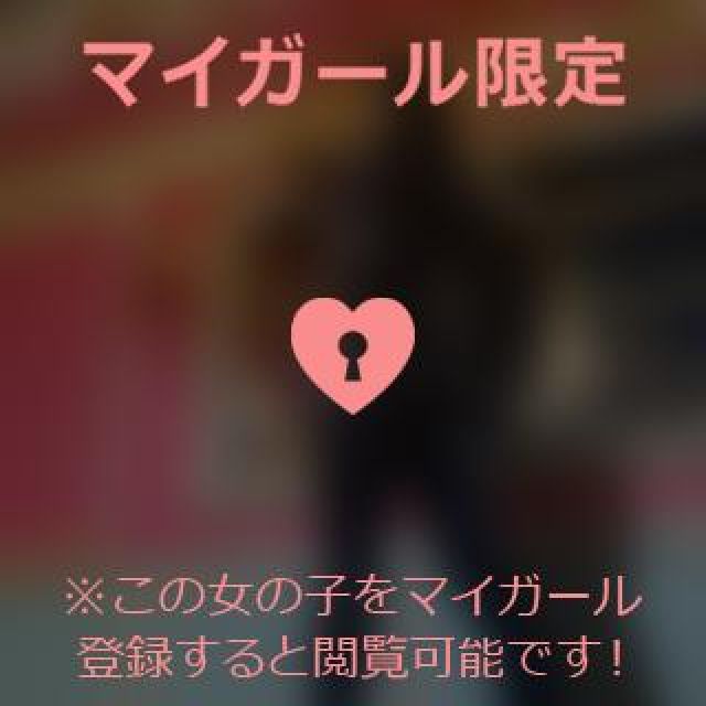 【千葉風俗】栄町ソープランド アラカルト【-A La Carte-】あいるの日記画像