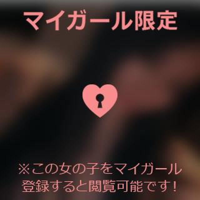 【千葉風俗】栄町ソープランド アラカルト【-A La Carte-】あいるの日記画像