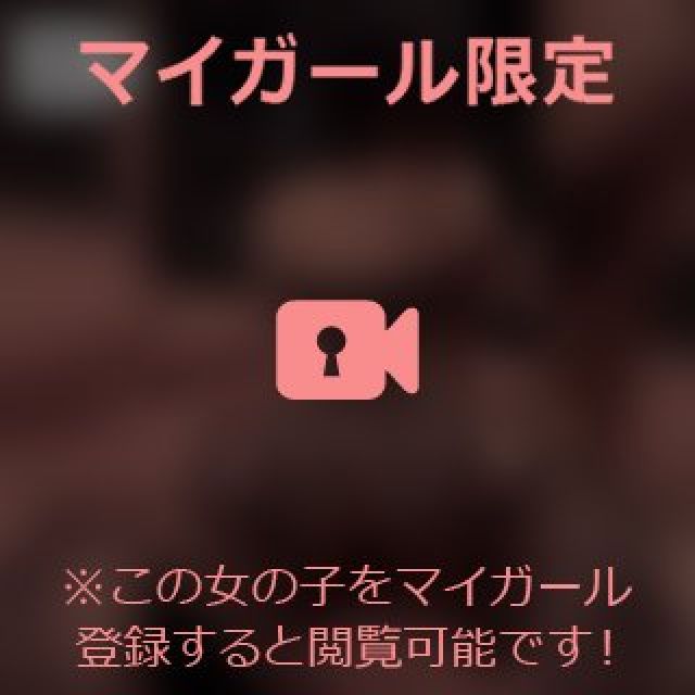 【千葉風俗】栄町ソープランド アラカルト【-A La Carte-】あいるの日記画像