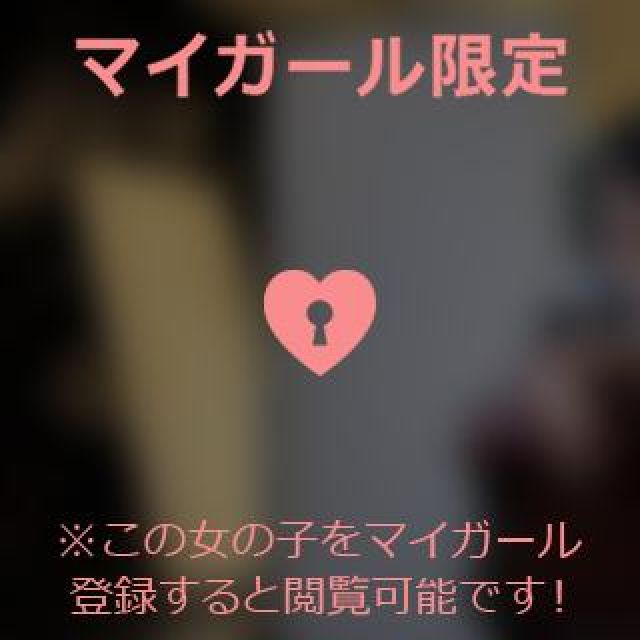 【千葉風俗】栄町ソープランド アラカルト【-A La Carte-】あいるの日記画像