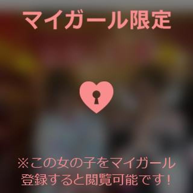 【千葉風俗】栄町ソープランド アラカルト【-A La Carte-】あいるの日記画像