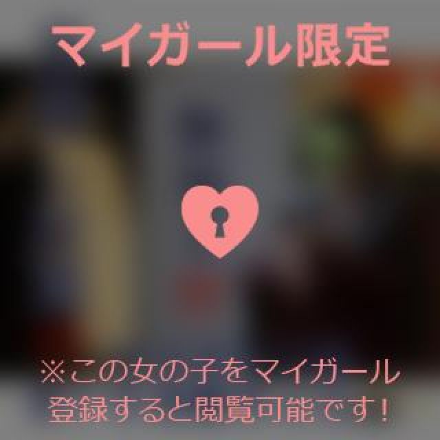 【千葉風俗】栄町ソープランド アラカルト【-A La Carte-】あいるの日記画像