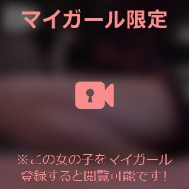 【千葉風俗】栄町ソープランド アラカルト【-A La Carte-】あいるの日記画像