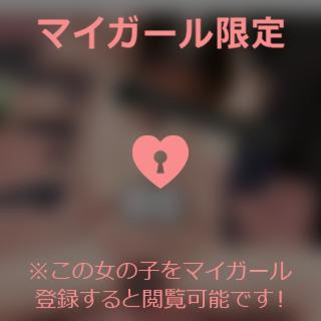 【千葉風俗】栄町ソープランド アラカルト【-A La Carte-】あいるの日記画像