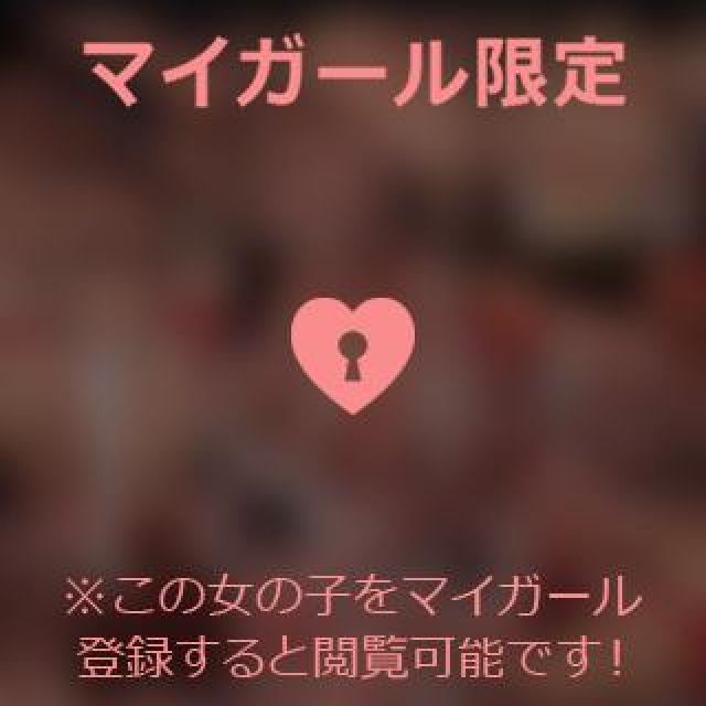 【千葉風俗】栄町ソープランド アラカルト【-A La Carte-】あいるの日記画像