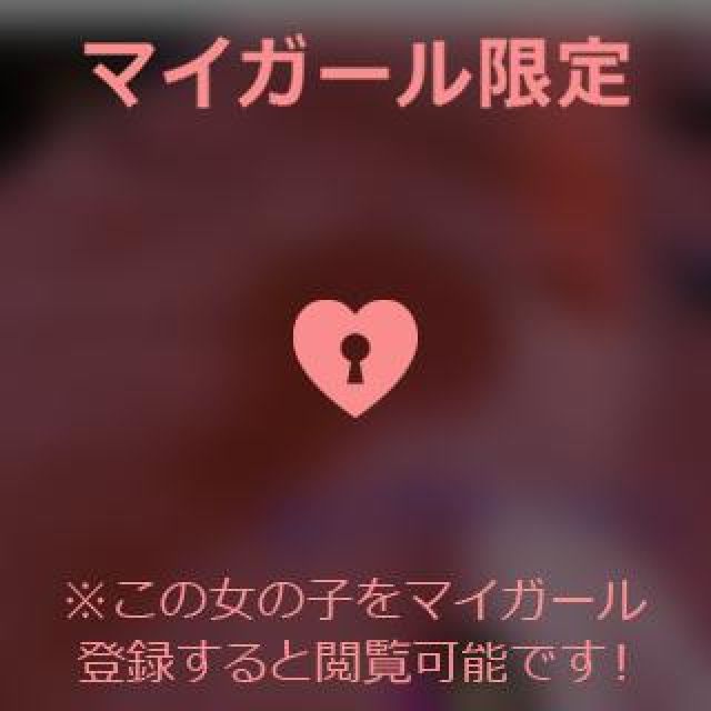 【千葉風俗】栄町ソープランド アラカルト【-A La Carte-】あいるの日記画像