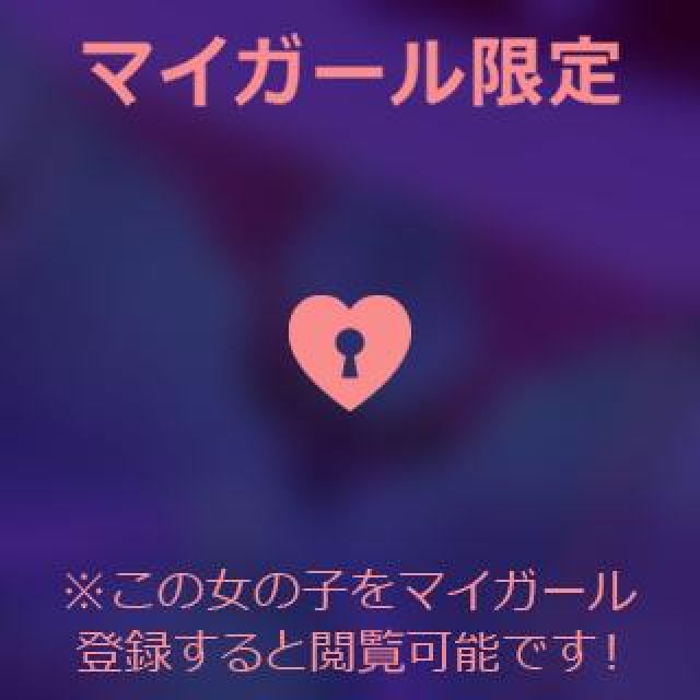 【千葉風俗】栄町ソープランド アラカルト【-A La Carte-】あいるの日記画像