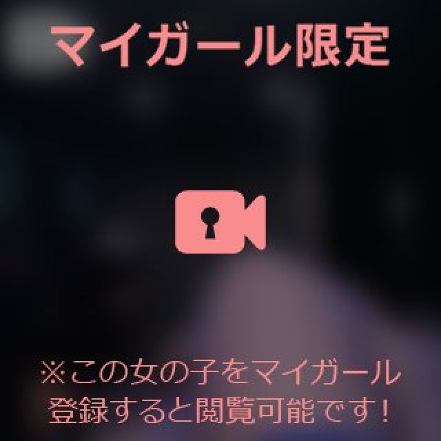 【千葉風俗】栄町ソープランド アラカルト【-A La Carte-】あいるの日記画像