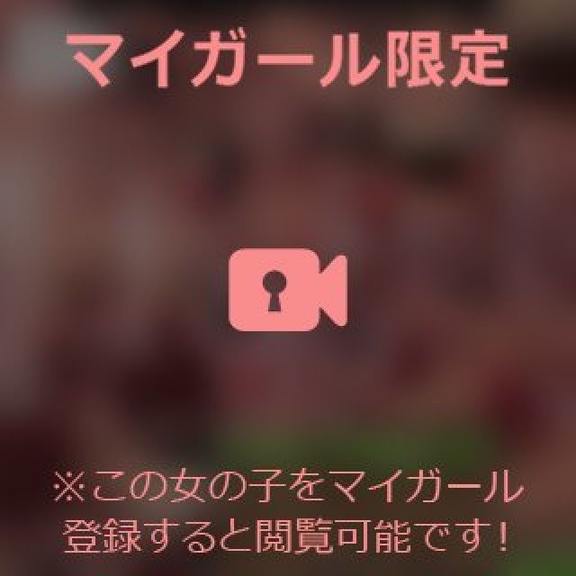 【千葉風俗】栄町ソープランド アラカルト【-A La Carte-】あいるの日記画像