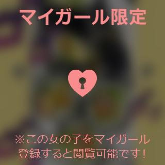 【千葉風俗】栄町ソープランド アラカルト【-A La Carte-】あいるの日記画像