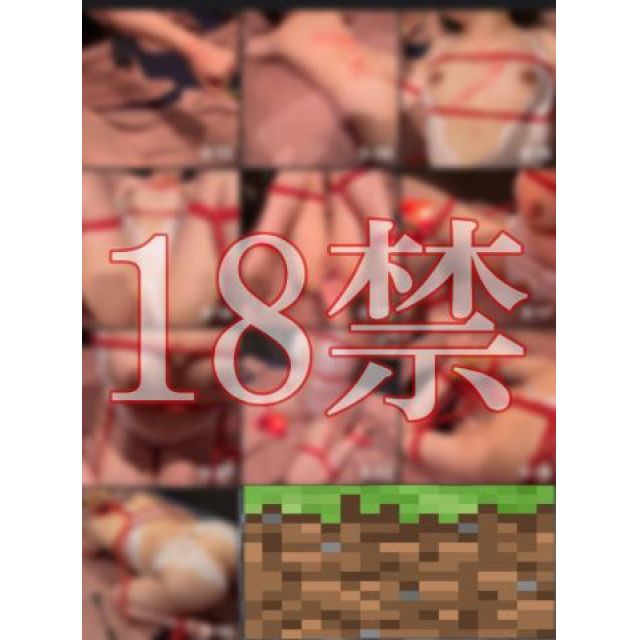 【千葉風俗】栄町ソープランド アラカルト【-A La Carte-】あいるの日記画像