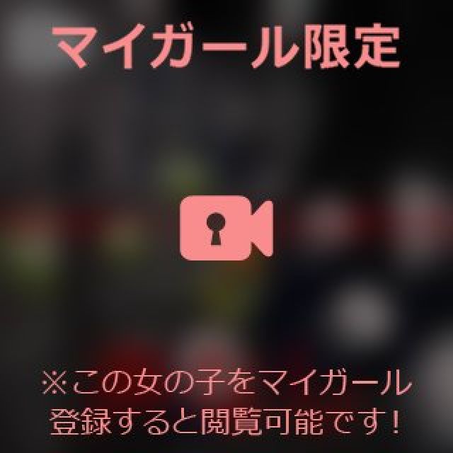 【千葉風俗】栄町ソープランド アラカルト【-A La Carte-】あいるの日記画像