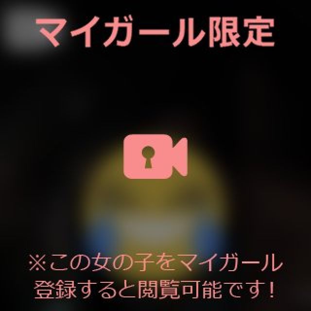 【千葉風俗】栄町ソープランド アラカルト【-A La Carte-】あいるの日記画像