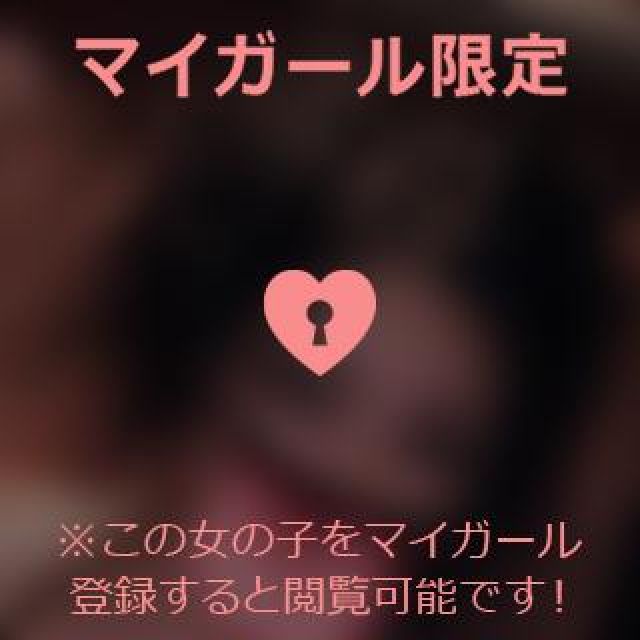 【千葉風俗】栄町ソープランド アラカルト【-A La Carte-】あいるの日記画像