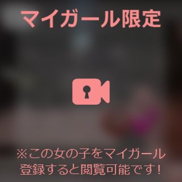 【千葉風俗】栄町ソープランド アラカルト【-A La Carte-】あいるの日記画像