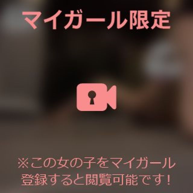 【千葉風俗】栄町ソープランド アラカルト【-A La Carte-】あいるの日記画像