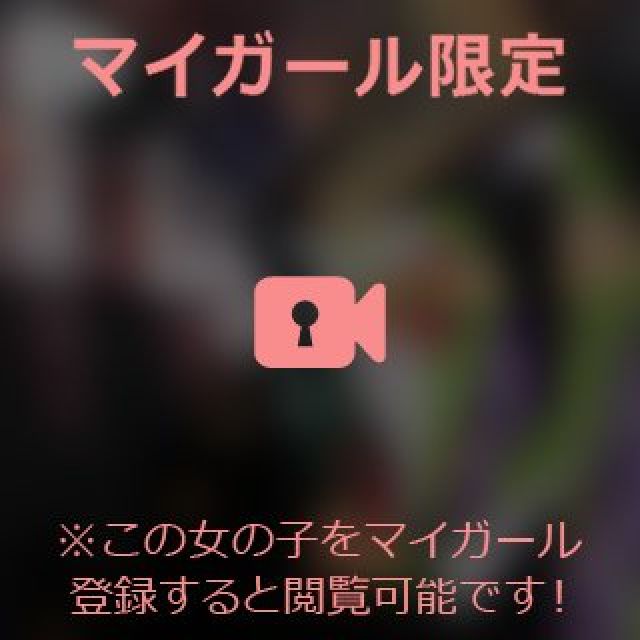 【千葉風俗】栄町ソープランド アラカルト【-A La Carte-】あいるの日記画像