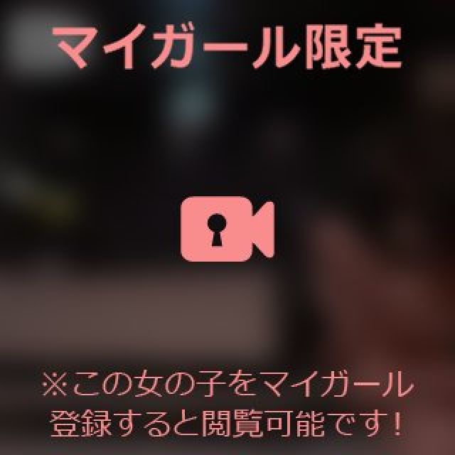 【千葉風俗】栄町ソープランド アラカルト【-A La Carte-】あいるの日記画像