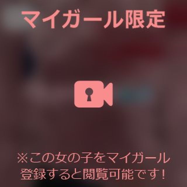 【千葉風俗】栄町ソープランド アラカルト【-A La Carte-】あいるの日記画像