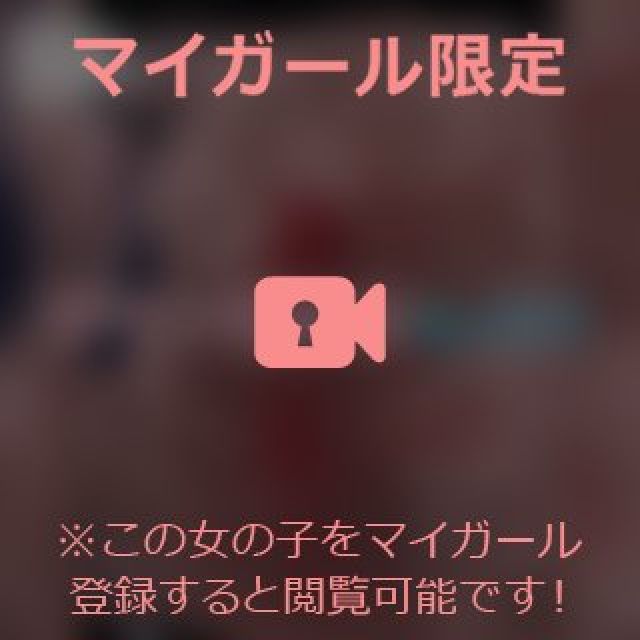 【千葉風俗】栄町ソープランド アラカルト【-A La Carte-】あいるの日記画像