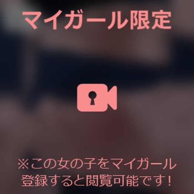 【千葉風俗】栄町ソープランド アラカルト【-A La Carte-】あいるの日記画像