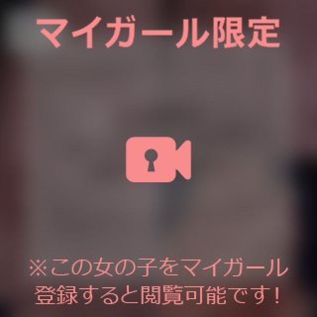 【千葉風俗】栄町ソープランド アラカルト【-A La Carte-】あいるの日記画像