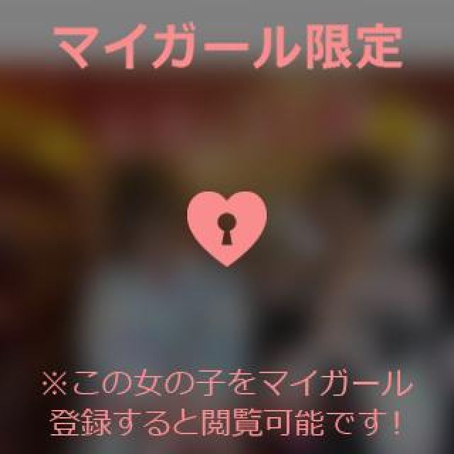 【千葉風俗】栄町ソープランド アラカルト【-A La Carte-】あいるの日記画像