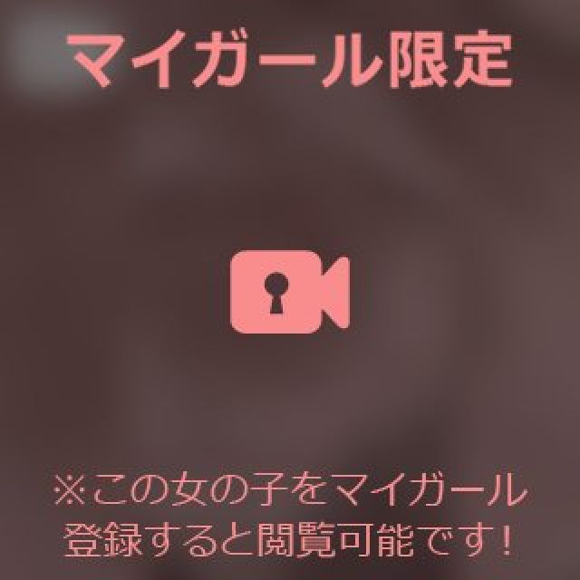 【千葉風俗】栄町ソープランド アラカルト【-A La Carte-】あいるの日記画像