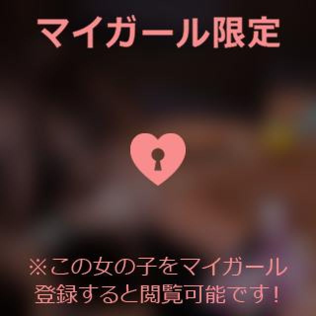 【千葉風俗】栄町ソープランド アラカルト【-A La Carte-】あいるの日記画像