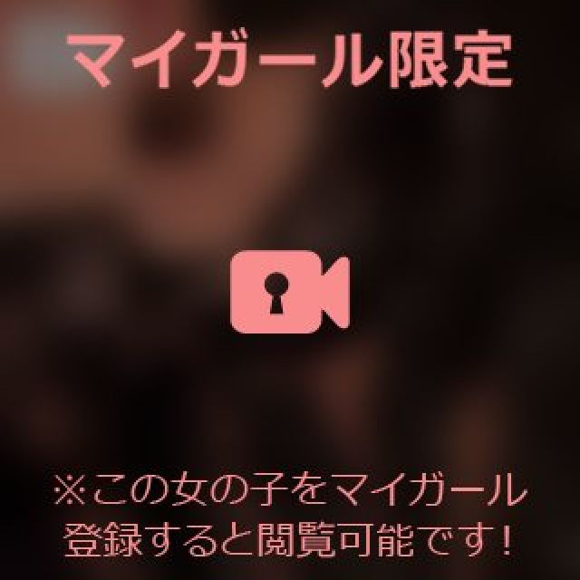 【千葉風俗】栄町ソープランド アラカルト【-A La Carte-】あいるの日記画像