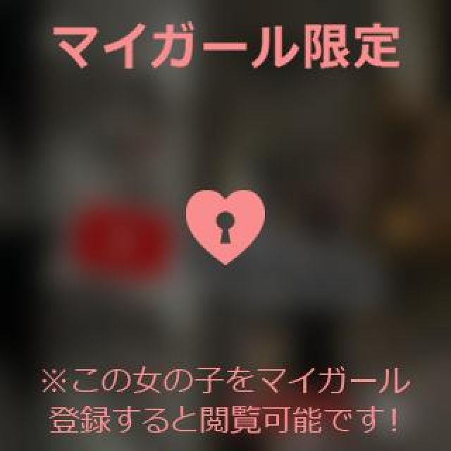 【千葉風俗】栄町ソープランド アラカルト【-A La Carte-】あいるの日記画像