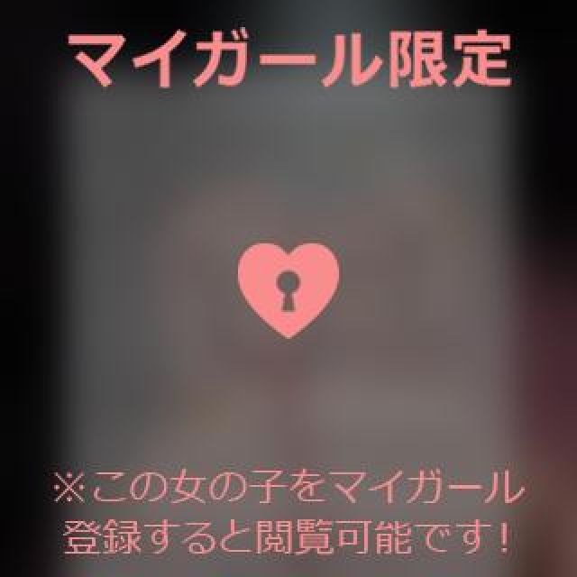 【千葉風俗】栄町ソープランド アラカルト【-A La Carte-】あいるの日記画像