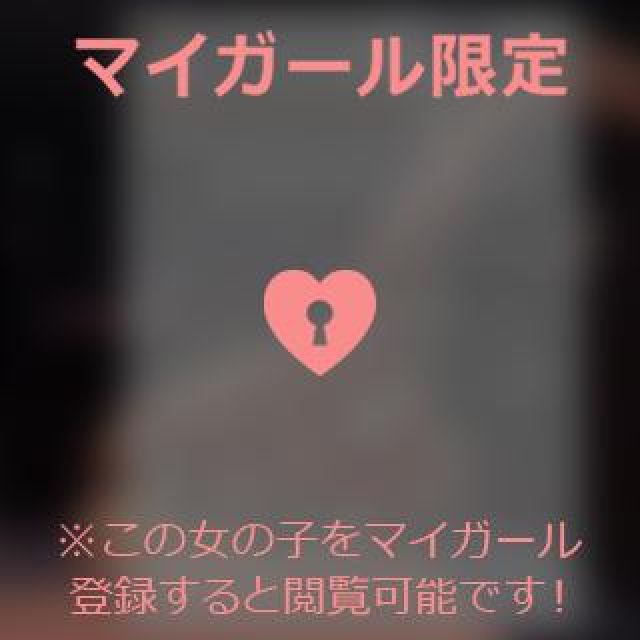 【千葉風俗】栄町ソープランド アラカルト【-A La Carte-】あいるの日記画像