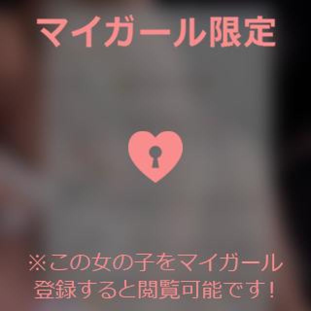 【千葉風俗】栄町ソープランド アラカルト【-A La Carte-】あいるの日記画像