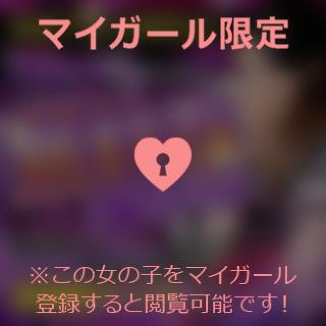 【千葉風俗】栄町ソープランド アラカルト【-A La Carte-】あいるの日記画像