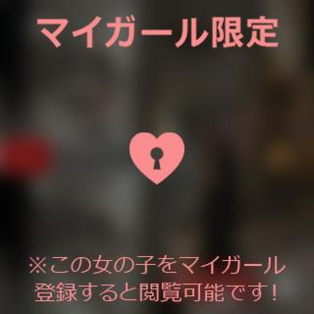 【千葉風俗】栄町ソープランド アラカルト【-A La Carte-】あいるの日記画像