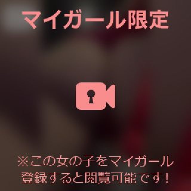 【千葉風俗】栄町ソープランド アラカルト【-A La Carte-】あいるの日記画像