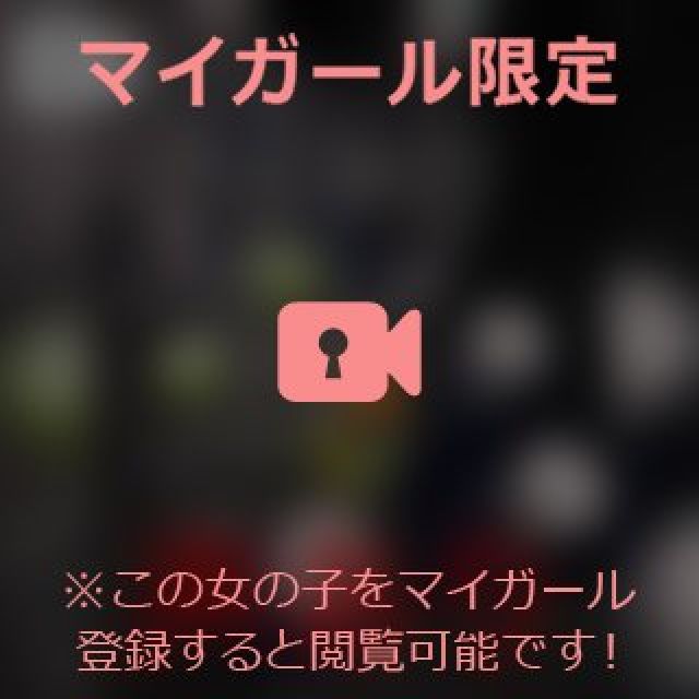 【千葉風俗】栄町ソープランド アラカルト【-A La Carte-】あいるの日記画像