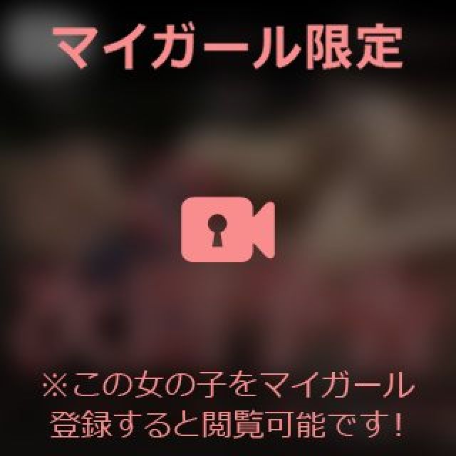 【千葉風俗】栄町ソープランド アラカルト【-A La Carte-】あいるの日記画像